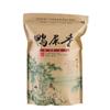 500g Thé Oolong Phoenix Dancong Yashixiang Arôme Duck Shit Thé Vert Feuille en Vrac