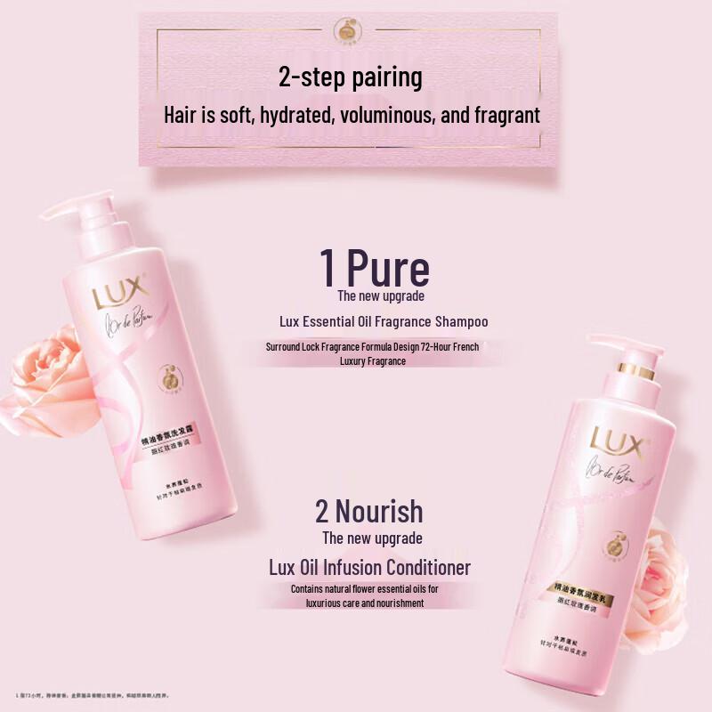 LUX Rose Fragrance Volumizing Shampoo