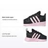 Originals Multix Durable Low-Top Walking Shoes Baby Shoes Black Pink GW5551
