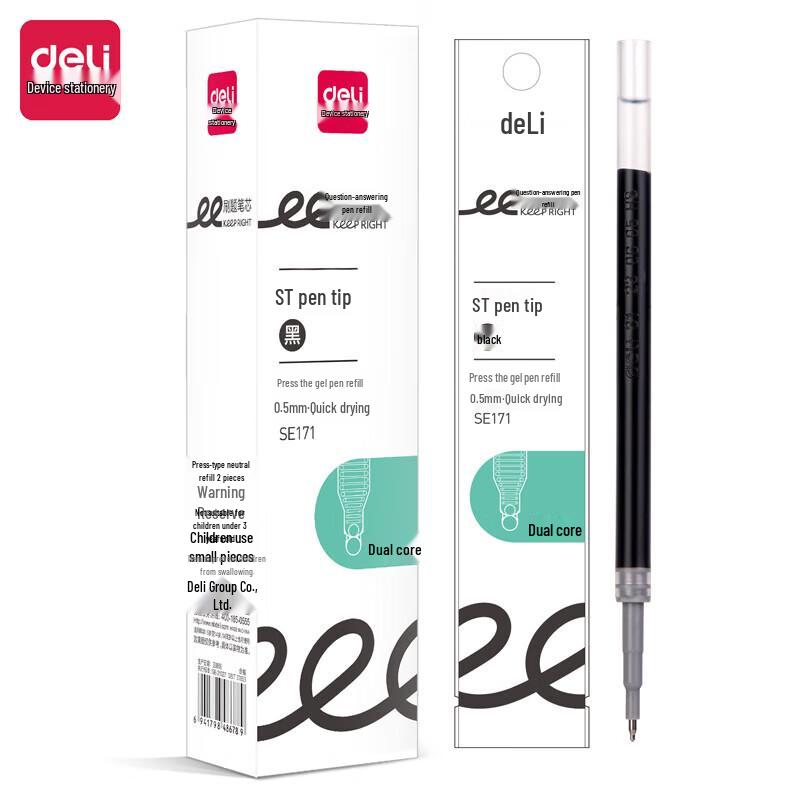 Deli Quick-Drying 0.5mm Black Gel Pen Refills