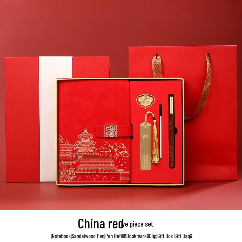 Chinese Style Leather Business Notebook with Color Pages - Custom National Tide Diary