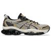 ASICS Gel Quantum Kinetic Sand Black Unisex Sneakers Tan 1203A270-203