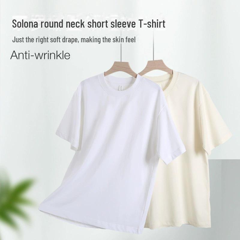Men's Quick-Dry Ice Silk Round Neck T-Shirt - Solid Color Summer Edition