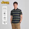 JEEP Men's Old Money Style Pearl Cotton Short Sleeve Polo Shirt