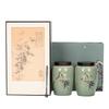 Retro Ceramic Double Tea Canister Gift Set