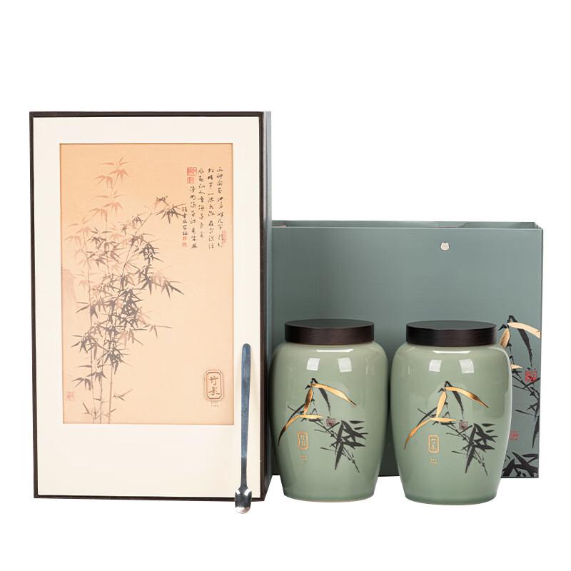 Retro Ceramic Double Tea Canister Gift Set