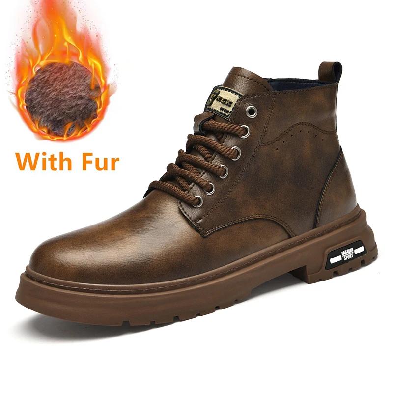 

Модные мужские ботинки высокого качества, теплые зимние ботинки для мужчин, зимние ботильоны, мужские короткие ботинки, уличные кроссовки, мотоциклетные ботинки ручной работы 44