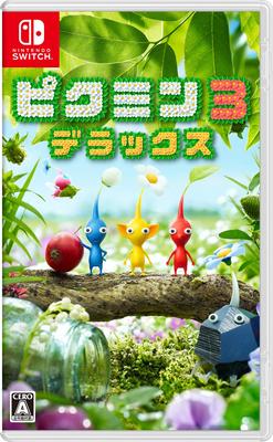 Pikmin 3 Deluxe -Switch