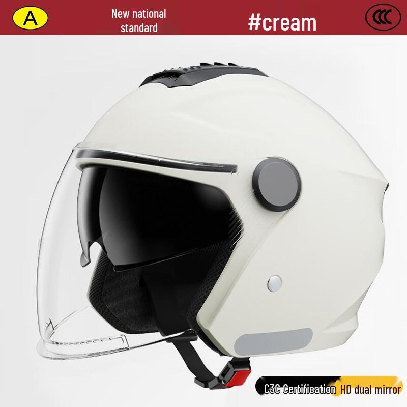 

Zebian Motorcycle Helmet