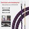 5-50M Three-Strand Electrician Cable Leader & Pulling Tool
