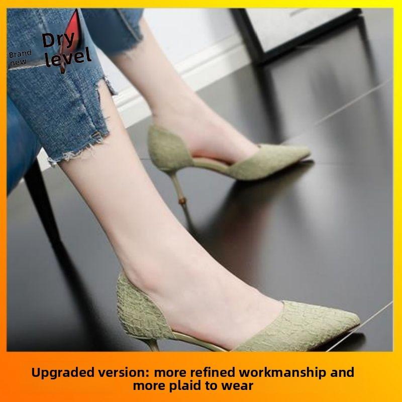 Spring Summer Women High Heels Pu Elegant Pointed Toe Slipon For Daily Wear