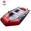 Aokosu Inflatable Rafting Dinghy