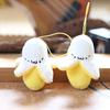 Cute Cute Skinned Little Banana Pendant Plush Toy Doll Bag Hanging Keychain Rag Doll Doll Doll