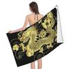 Dragon Pattern Gold Color (2) Bath Towel Large Size Quick-drying Face Antibacterial Deodorizing Treatment Fluffy Babies Home Use Children Popular Gift