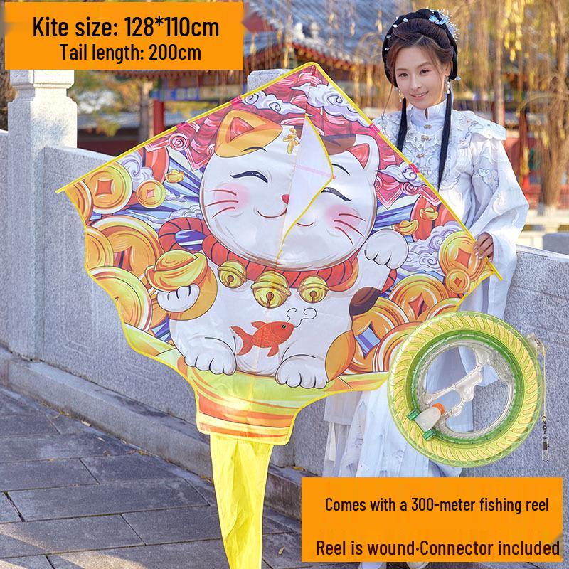 2026 Adults Only Gentle Breeze 1.6m Lucky Cat Kite - Easy to Fly Outdoor Fun for All Ages