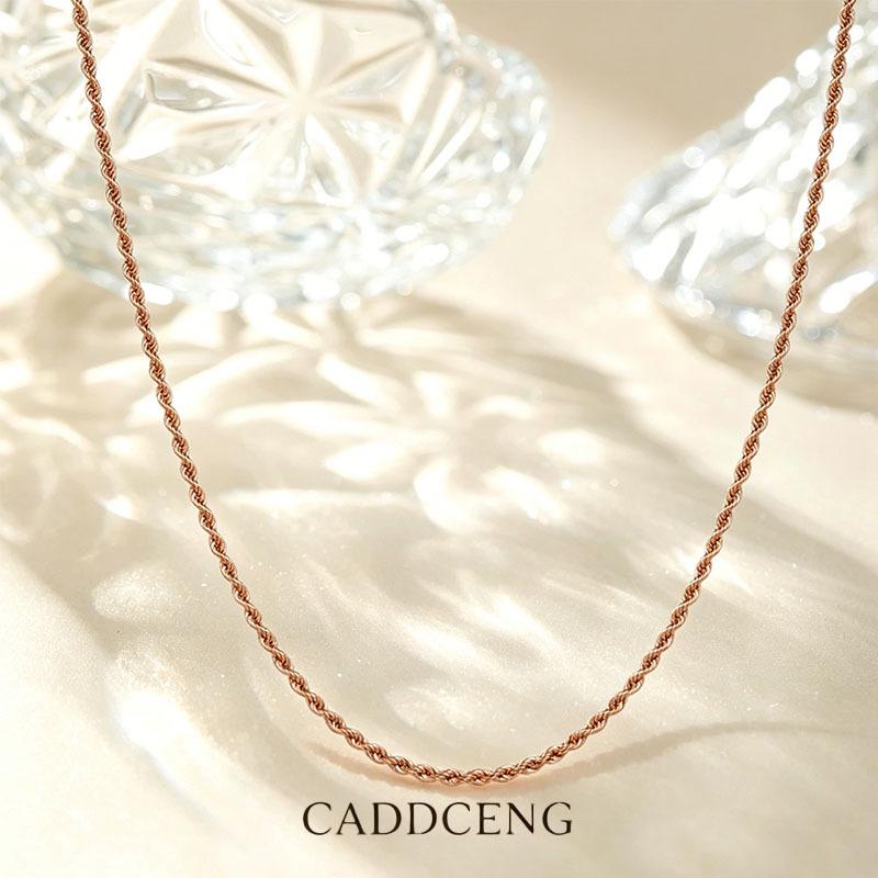 18K Rose Gold Titanium Steel O-Chain Necklace & Bracelet Set