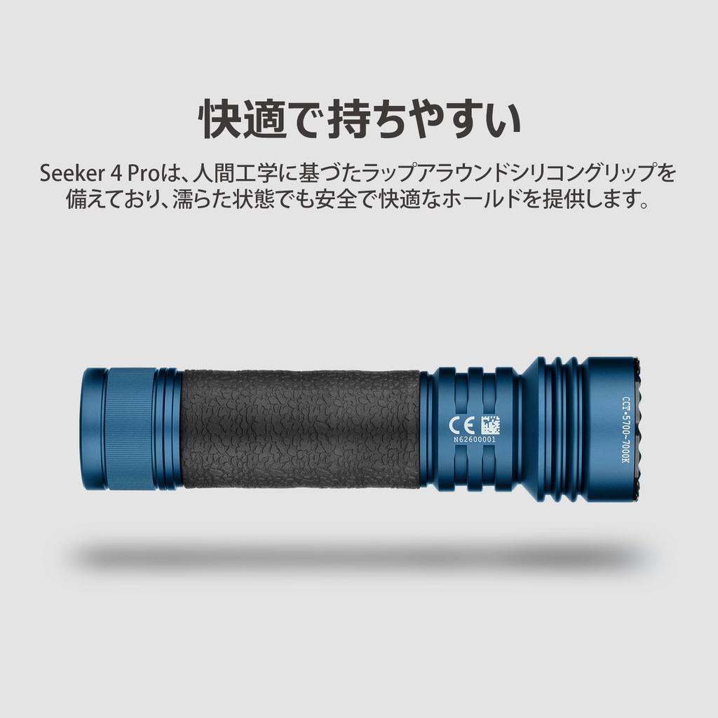 OLIGHT Seeker 4 Pro LED 4600 Up To 260m Rechargeable Durable IPX8 Battery Level Ideal for Night Power and Emergencies Flashlight, Ultra-Bright Lumens,