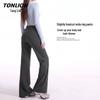 TonLion Women's High-Waisted Casual Straight-Leg Pants