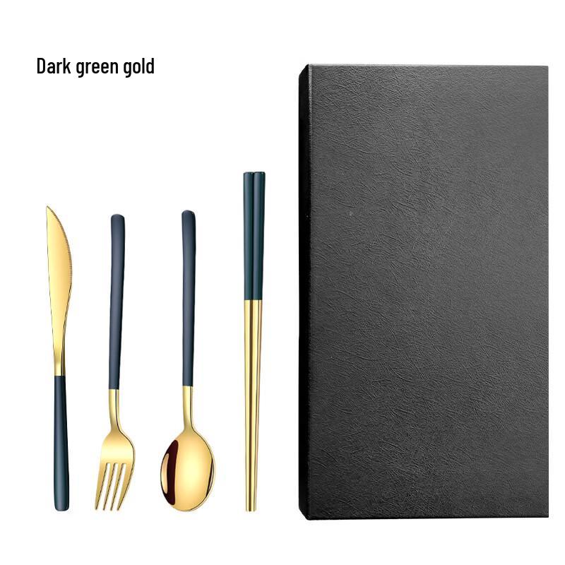 ZISIZ Stainless Steel Steak Cutlery Gift Set