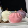 3D Shell Shaped Candle Silicone Mold Fan-shaped Striped Shell Scented Candle Plaster Making Mould Epoxy Resin Molds Home Decor
