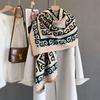Korean Japanese Style Vintage Geometric Printed Scarf For Women