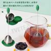 TVETE Tea Strainer, Tea Bag Strainer with Handle and Lid, Made of Silicone and Stainless Steel, Heat Resistant, Compact, Lightweight, and Reusable,