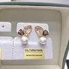 Zhuji Freshwater Pearl Studs with Zircon Butterfly Design