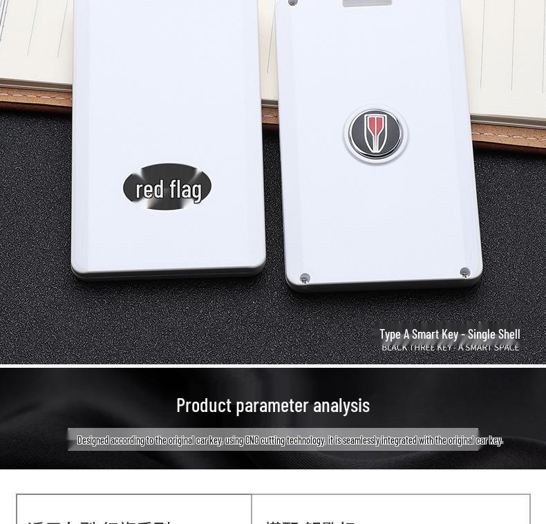 Hongqi Key Case: Stylish, Atmospheric Car Key Holder with Buckle Remote Shell & Personalized Decoration.