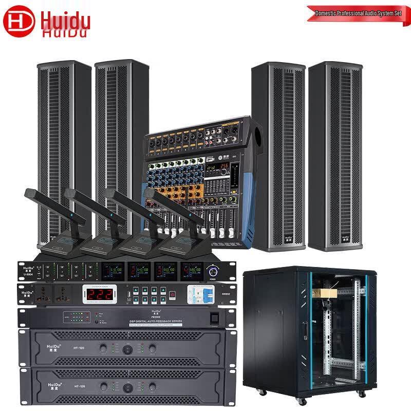 HuiDu SK-414 Professional Conference Microphone System (CN version)