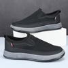 Summer breathable cloth shoes men's lightweight soft-soled casual shoes men's mesh shoes