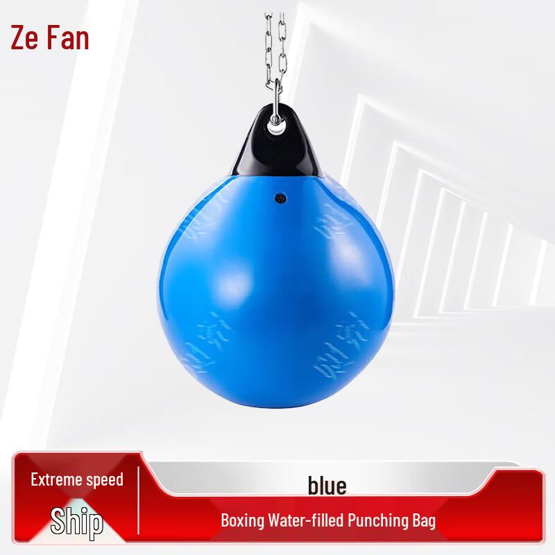 Zeya Boxing Water-filled Punching Bag