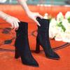 Fashion High Heeled Booties Fall New Pointed Toe Sequin Rear Zipper Anti-Slip Wear-Resistant Single