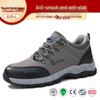 Men's Winter Safety Work Shoes: Waterproof, Anti-Smash, Anti-Puncture, Wear-Resistant, Anti-Slip, Lightweight Protective Footwear