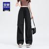 Luomeng Unisex UV Protection Loose Wide-Leg Straight Pants