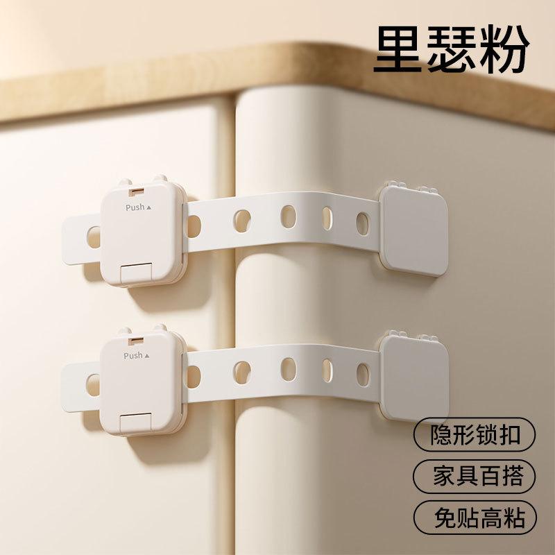 Child Safety Lock, Drawer Lock, Prevent Baby from Opening Cabinet Lock, Baby Anti-pinch Safety Lock, Baby Cabinet Door Lock