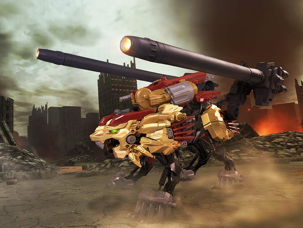 Zoids Wild Infinite Blast Switch -