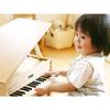 KAWAI Grand Piano, Black, 1141, Body Dimensions: 425 x 450 x 205 mm (with legs and lid closed)