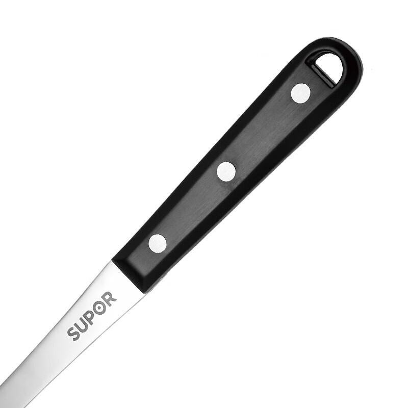 Supor 7-Piece Stainless Steel Kitchen Utensil Set