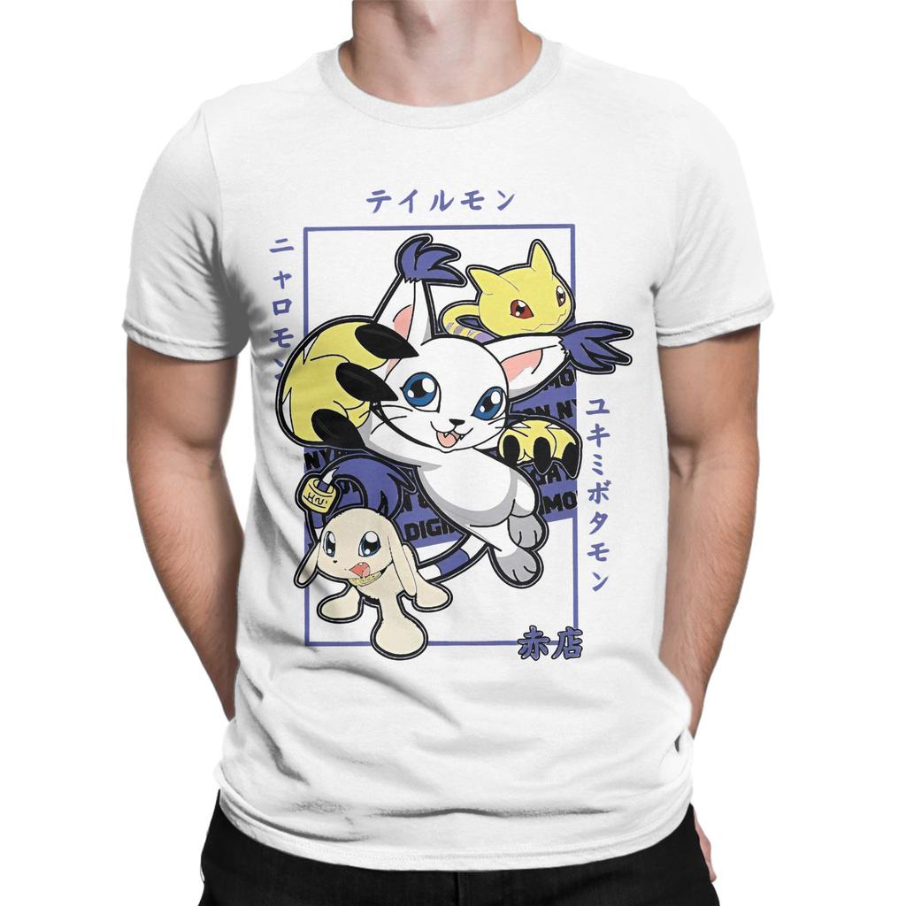 Professional Certified  Racist Racing Meme Tshirt Unisex 100Cotton Clothes Kawaii  Oneck Short Sleeve