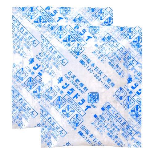 HAKUBA Moisture-proof Storage Case Dry Box NEO 5.5L Smoke KMC-39 Moisture-proof Cabinet Made In Japan Anti-mold Anti-humidity Stackable Desiccant Incl