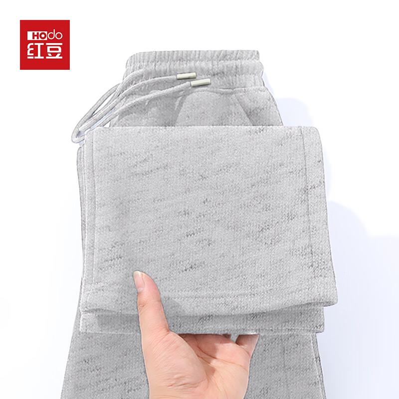 Hodo Men's Wear-Resistant Knit Loose-Fit Casual Pants