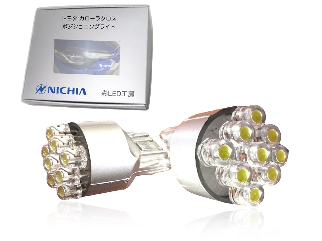 

Габаритный огонь Toyota Corolla Cross, LED Nichia T20, Комплект из 2 шт., Совместим с автомобилем Position lamp 9 shot type белый