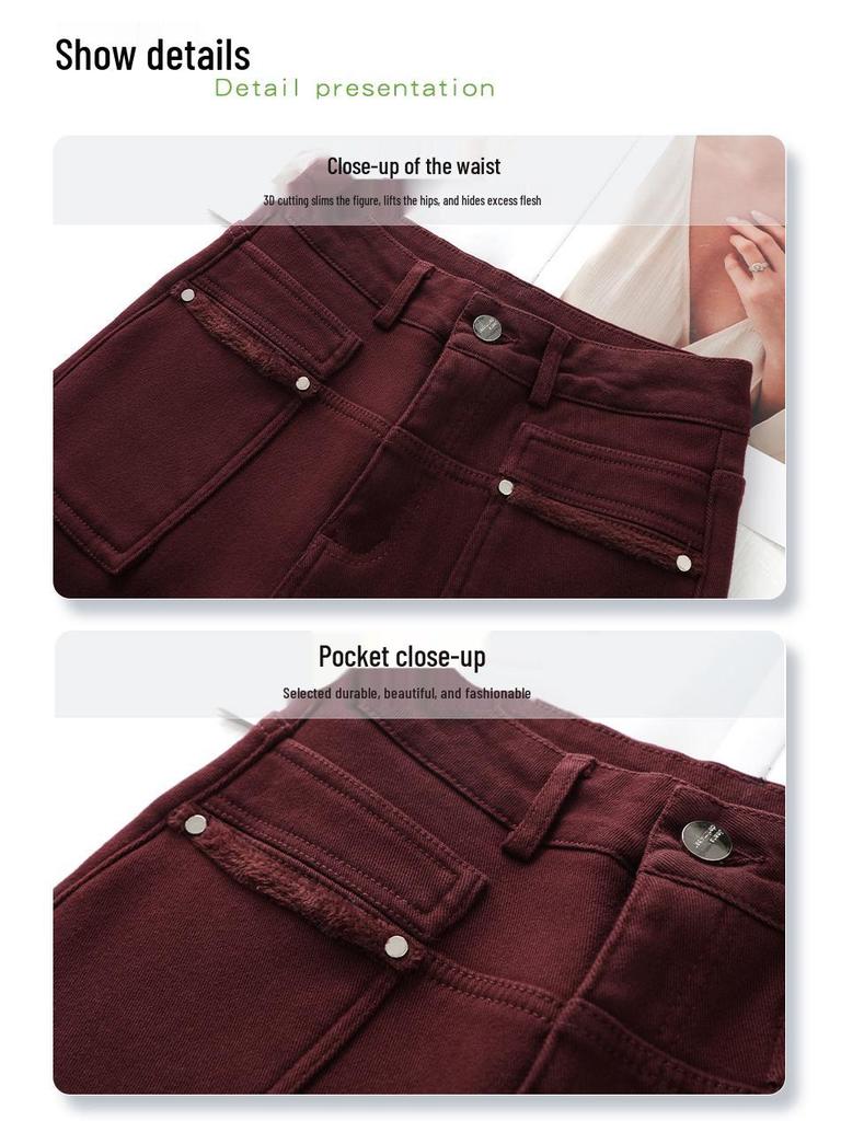 Ancola Women's 2024 Red Fleece-Lined High-Waisted Wide-Leg Jeans - Autumn/Winter Retro Style