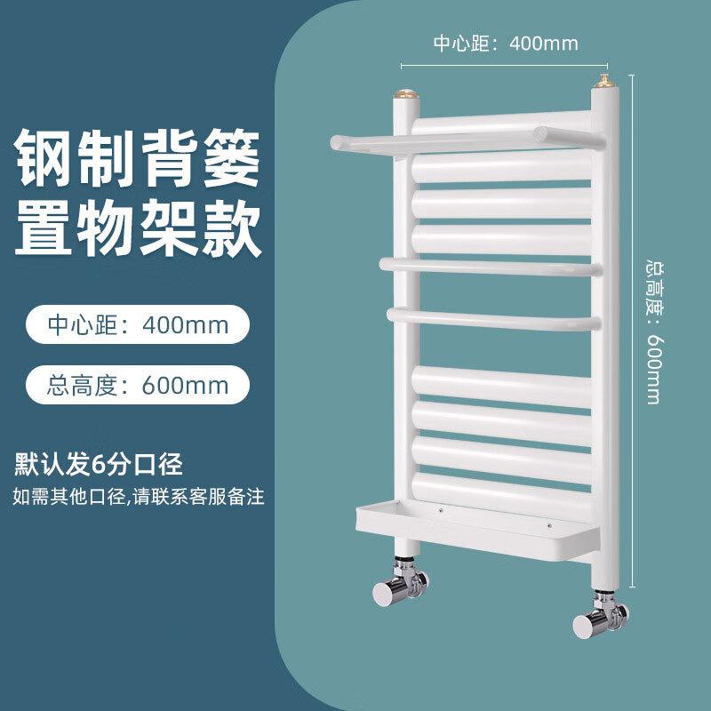 

Настенный стальной радиатор для ванной