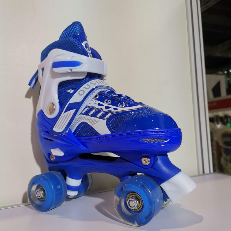 Norman Kids Inline Roller Skates