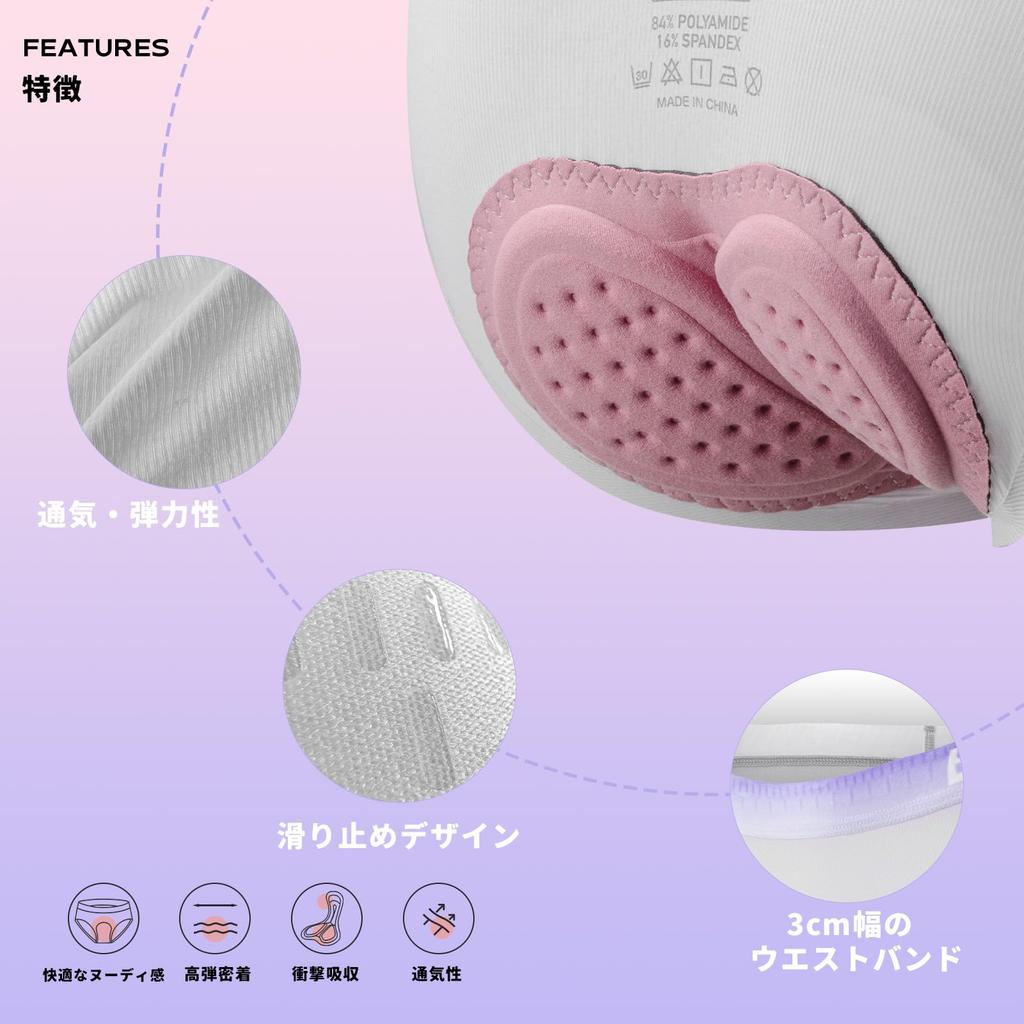 ROCKBROS Padded Cycling Inner for Road and Cycling Women's Pants, Comfortable, Shock-Absorbent, Stretchy, Sweat-Wicking, Quick-Drying, Bicycles,