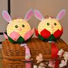 DIY Rabbit Festival Lanterns Kit LED Handmade Lamp Material Package Mid-Autumn Festival Hanging Lamps Parent-Child Crafts Making Tools