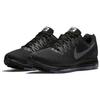 Zoom All Out Low 'Schwarz Dunkelgrau Weiß' Damen 878671-001