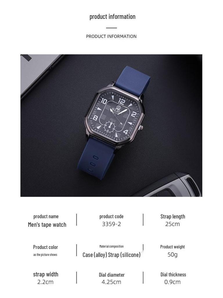 Trendy Retro Men's Leather Strap Quartz Watch - Square Case Fashion Student Wristwatch