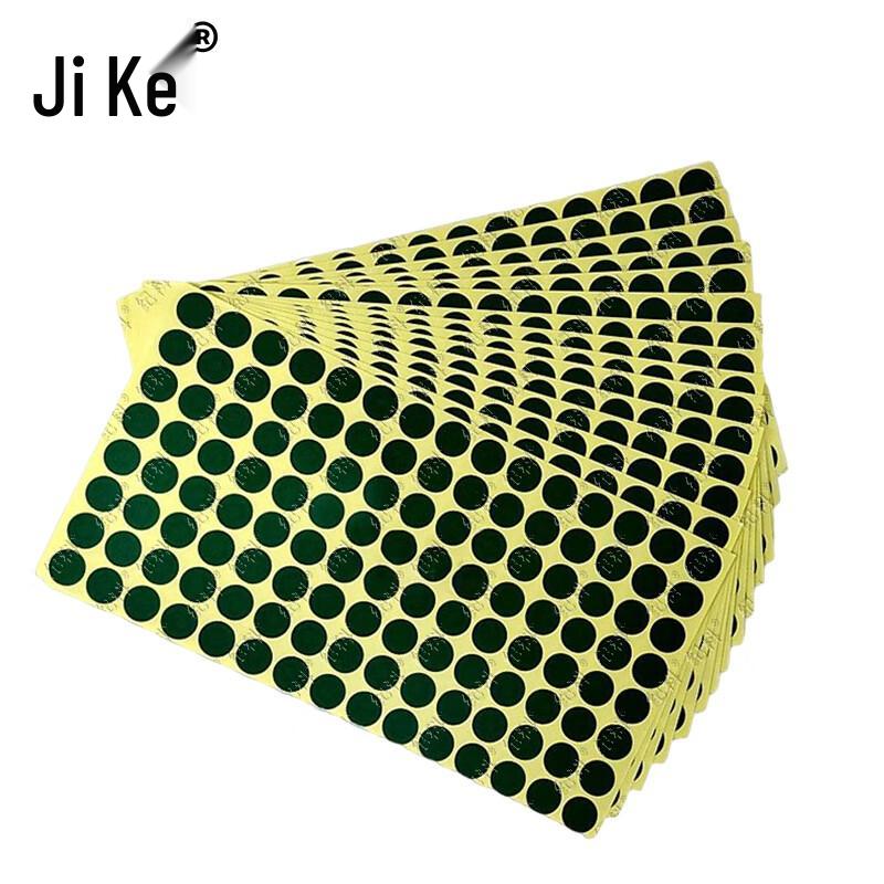 

Jike Round Shooting Target Stickers